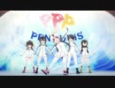 けものフレンズ２ ～PPP [ペパプ] 華撃団！～