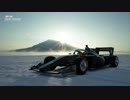 グランツーリスモSPORT アップデート追加コンテンツ (2019/03/28)
