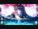 【アズールレーン】わからないって楽しい！【連45】