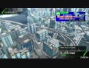 【BBPS4】後ろ向きに頑張るボーダーブレイク_1