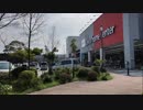【FGOガチャ】カーマでカーマを召喚してみた！？