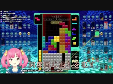 【遠北千南】学校で自分のことを遠北千南と言いそうになる遠北千南