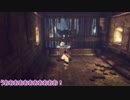 【刀剣乱舞】ハセベと大鷲 feat.伊達組～第十五陣～【偽実況】