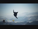 Ace Combat 7 Multiplayer19  バトルロイヤル  X-02S + EML