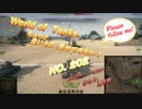 【WOT動画　ちょっと良いとこ見せてみたい！NO.０２０２】【車両名：Ｍ４８Ａ１　Ｐａｔｔｏｎ】【マップ：砂の川（通常戦）】.1080p.x264.aac