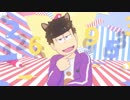 【MMD】猫耳一松でBooo!