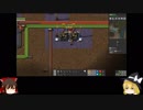 【Factorio 0.17】ゆっくり実況プレイ 07 - パワーアーマーと携帯建設ロボット