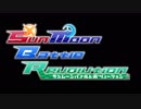【ポケモンUSUM】SunMoon Battle Revolution　告知PV【交流戦企画】