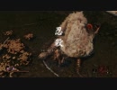 【SEKIRO】復讐を果たし巧みに殺す隻腕の狼【実況】part21(獅子猿忍殺)