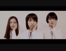 【saka × バナやか】自傷無色を踊ってみた