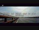 【ニコニコ自転車動画祭CM】YUZUKI and YUKARI want to play TRAILER FILM【VOICEROID車載】