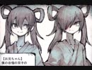 これは、生命の物語 「ママにあいたい」 実況プレイPart３