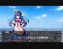 TRPGCoCシナリオ「黒蓮の宿」Part2