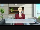 アイナナとやらをはじめようかPart.2