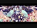 【歌ってみた】ヘルシーな生活 by nako