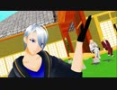【MMD刀剣乱舞】裏表ラバーズ【長義さん】