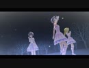 【デレステMV】Frost【留美&千夜&ちとせ】