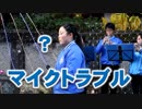 マイクトラブルで先生のナイスフォロー！！飯塚高校吹奏楽部の演歌メドレー！！森昌子など！！イルミネーション！！