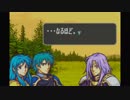 【実況】ファイアーエムブレム　聖魔の光石でたわむれる Part30