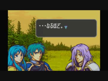 【実況】ファイアーエムブレム　聖魔の光石でたわむれる Part30