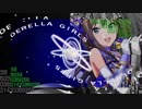 デレマスでEternalDreamS2っぽい