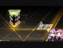 【beatmaniaIIDX】のんびりゆかりDP実況 ぱ～と１１