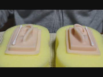 【ASMR】乾燥した耳垢を永遠にがさがさする奥行き耳かき【音フェチ】