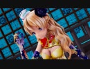 【MMD艦これ】イタリア重巡ペアが踊ります（紳士向け）