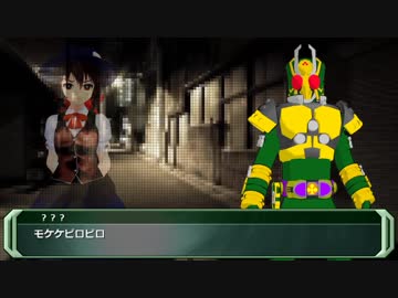 【ゆっくりCOC】愛しき望みにご用心パート11