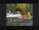 がもうレオンさんの オプーナ その63【実況プレイ】