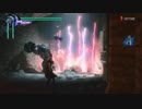 DMC5　m9 DMD No Damage