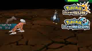 【ポケモンUSM】最強トレーナーへの道Act438【霊獣ランドロス】