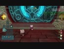[DQX] 大した事やらないけど、今日もまったりと。第1213回-3