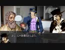 【クトゥルフ神話TRPG】つはもの達の「寄生する炎」part5【リプレイ】