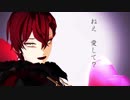 【MMD文アル】＿＿乙女解剖＿＿【おさむちゃん】
