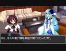 姉様が挑む、クトゥルフ神話TRPG「ここで長く生きて」　　 part2