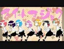 【あんスタ】スイートマジック　踊ってみた【コスプレ】