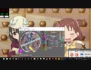 maimai／simai TERIYAKIブルース[M201]