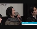 ジオウ“ウォズ”渡邊圭祐、「祝え？」披露も…　“あいさつ失敗”　初日舞台あいさつから
