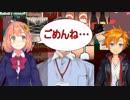 裏での謝罪を暴露されて株が上がる本間ひまわりとOTN組の初期の印象