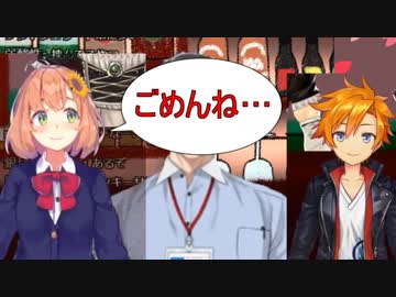 裏での謝罪を暴露されて株が上がる本間ひまわりとOTN組の初期の印象