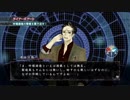 【真流行り神】地方民あかりが都市伝説に挑むpart54(死臭編)【VOICEROID+ゆっくり】