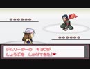 のんびりと萌えっ娘もんすたぁ鬼畜実況　part12
