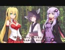 【COC】谷蟆のさ渡る極み‐偽･塞ノ神考 肆【VOICEROID】