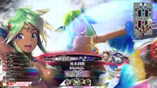 【EX03シレネ】いつか魚ランカーを目指してpart40