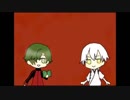 【実卓リプレイ】カゲフミ其の二【じじいの遊戯会】