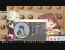 simai　マリンバ天国より　Sehnaz Longa MASTER