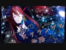 PSO2でスクランブル交際PV　べりーさん　(*´ー｀*)