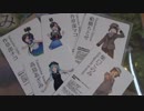 【全国鉄むすめぐり】#1関東近郊(5駅)周ってみたよ～♪ (2019)