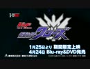 字幕と見るバカのVシネ.newworld